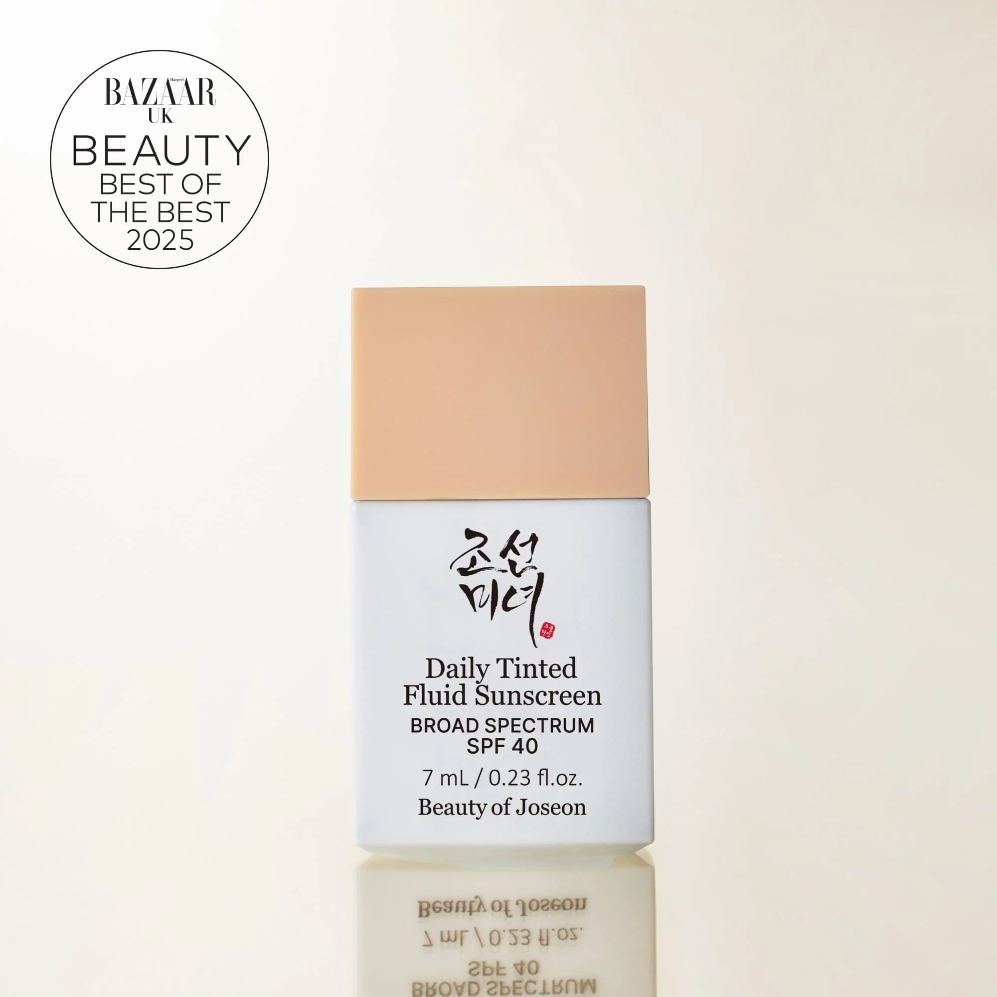 Daily Tinted Fluid Sunscreen - Image 9