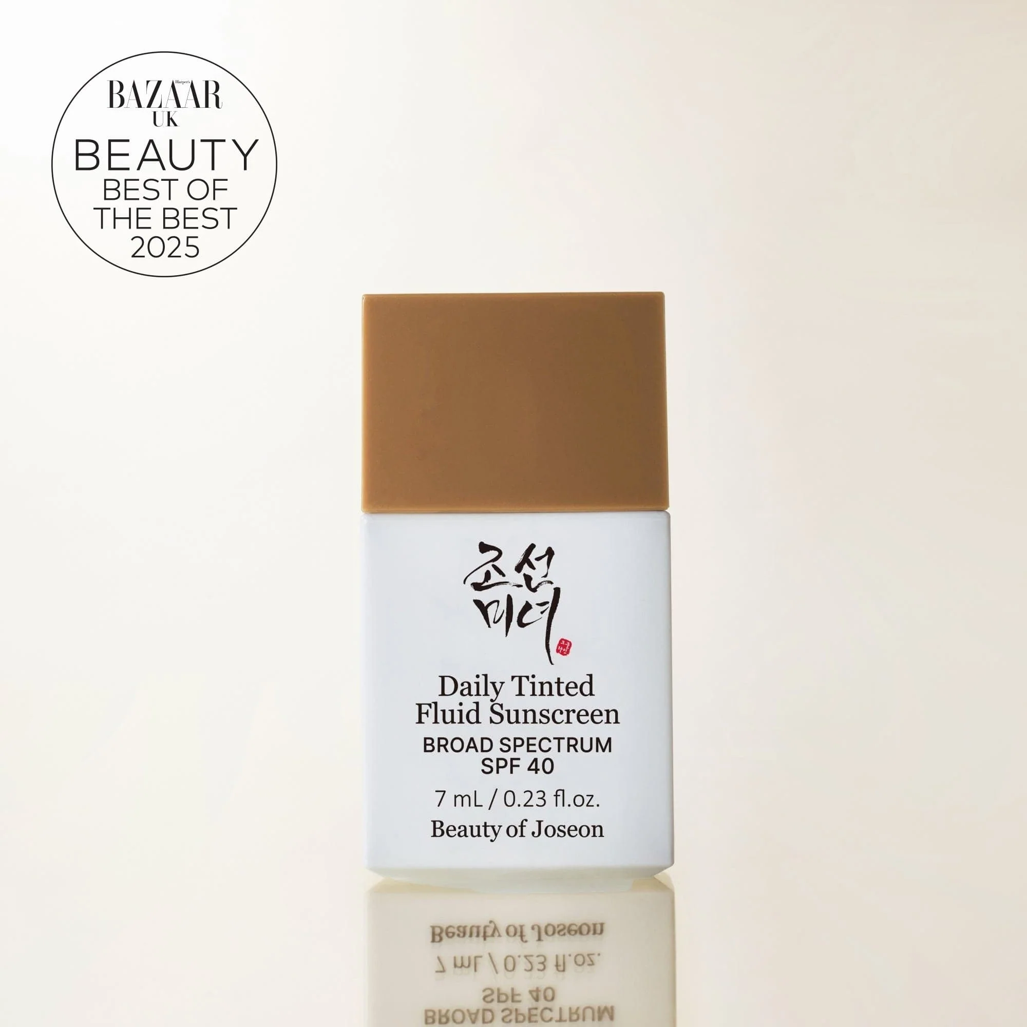 Daily Tinted Fluid Sunscreen MY220 - Image 9