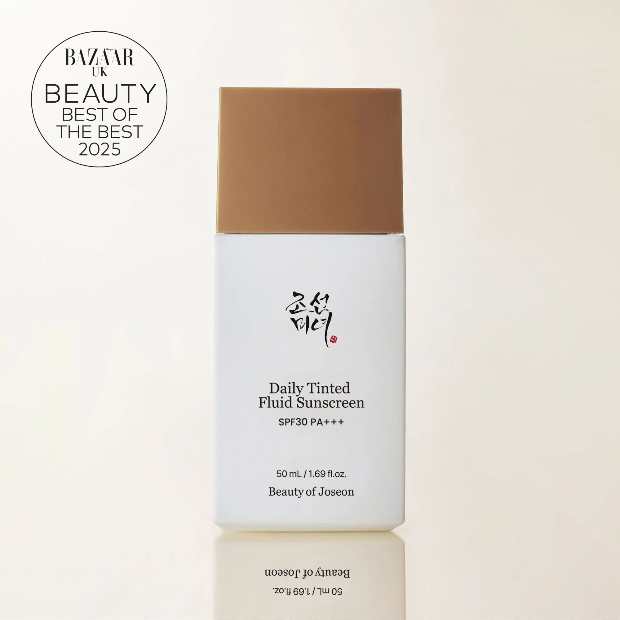 Daily Tinted Fluid Sunscreen - Image 13