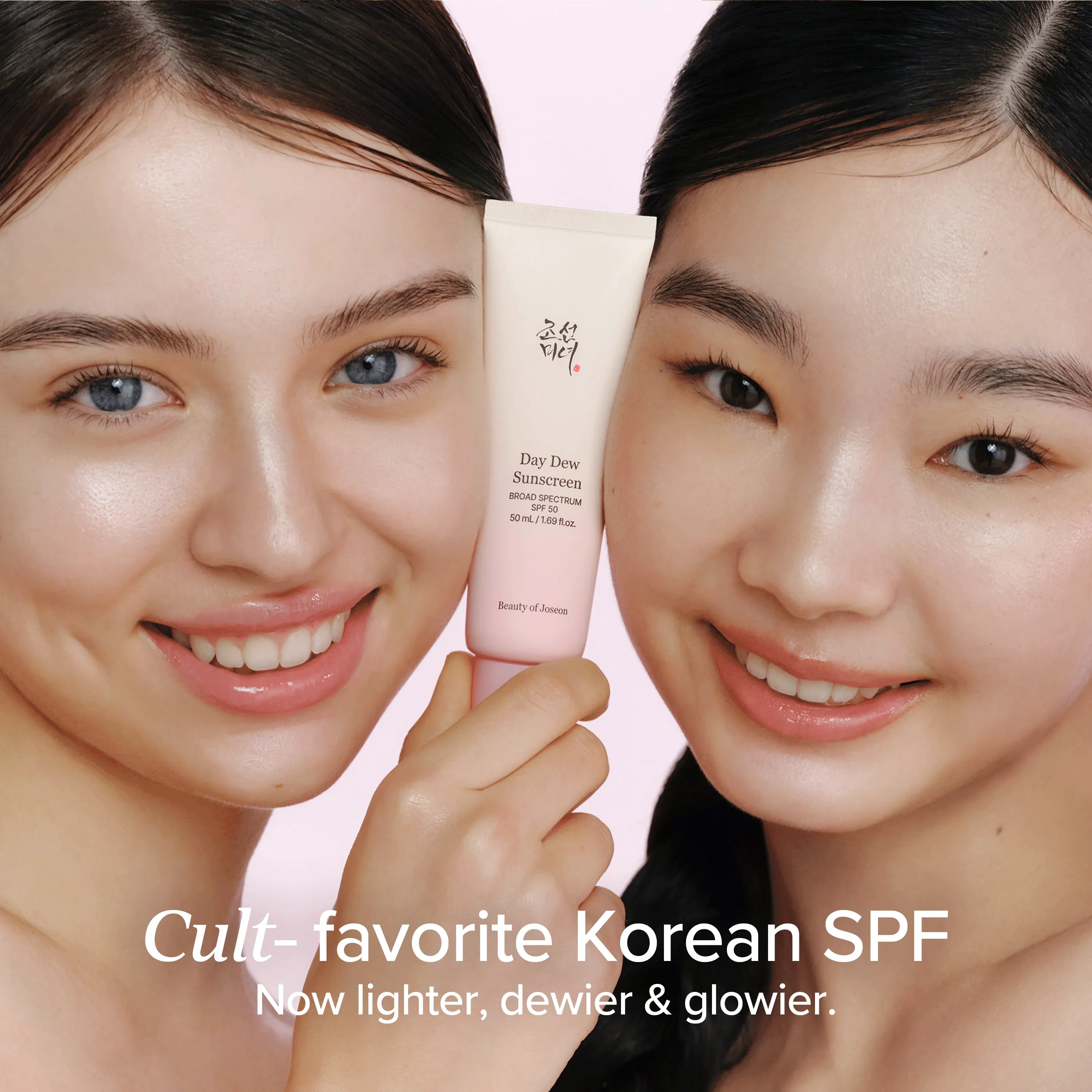 Day Dew Sunscreen - Image 5