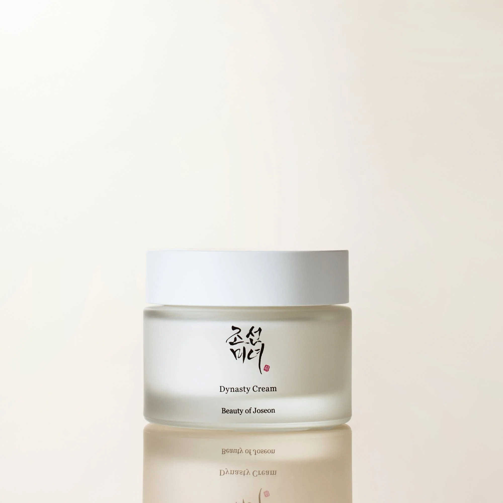 Day and Night Care Duo - Image 6