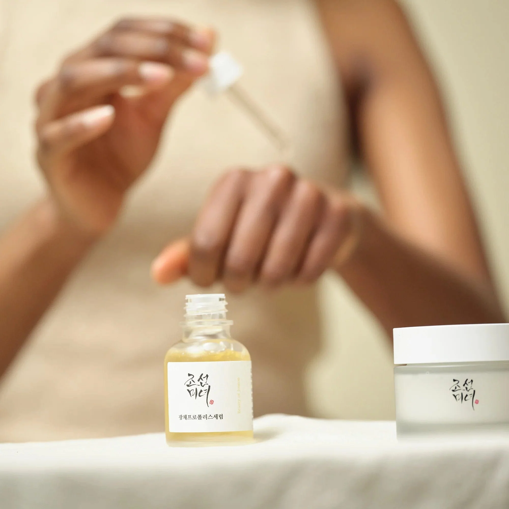 Glass Skin Duo - Image 5