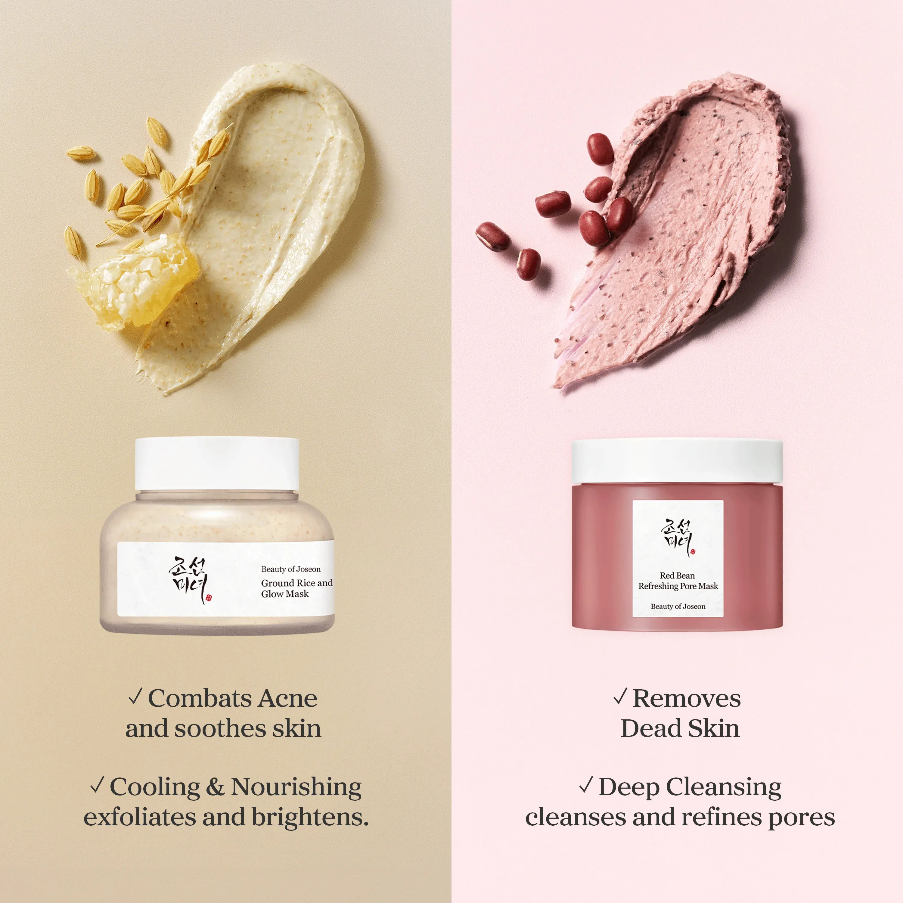 Ground Rice and Honey Glow Mask - Image 7