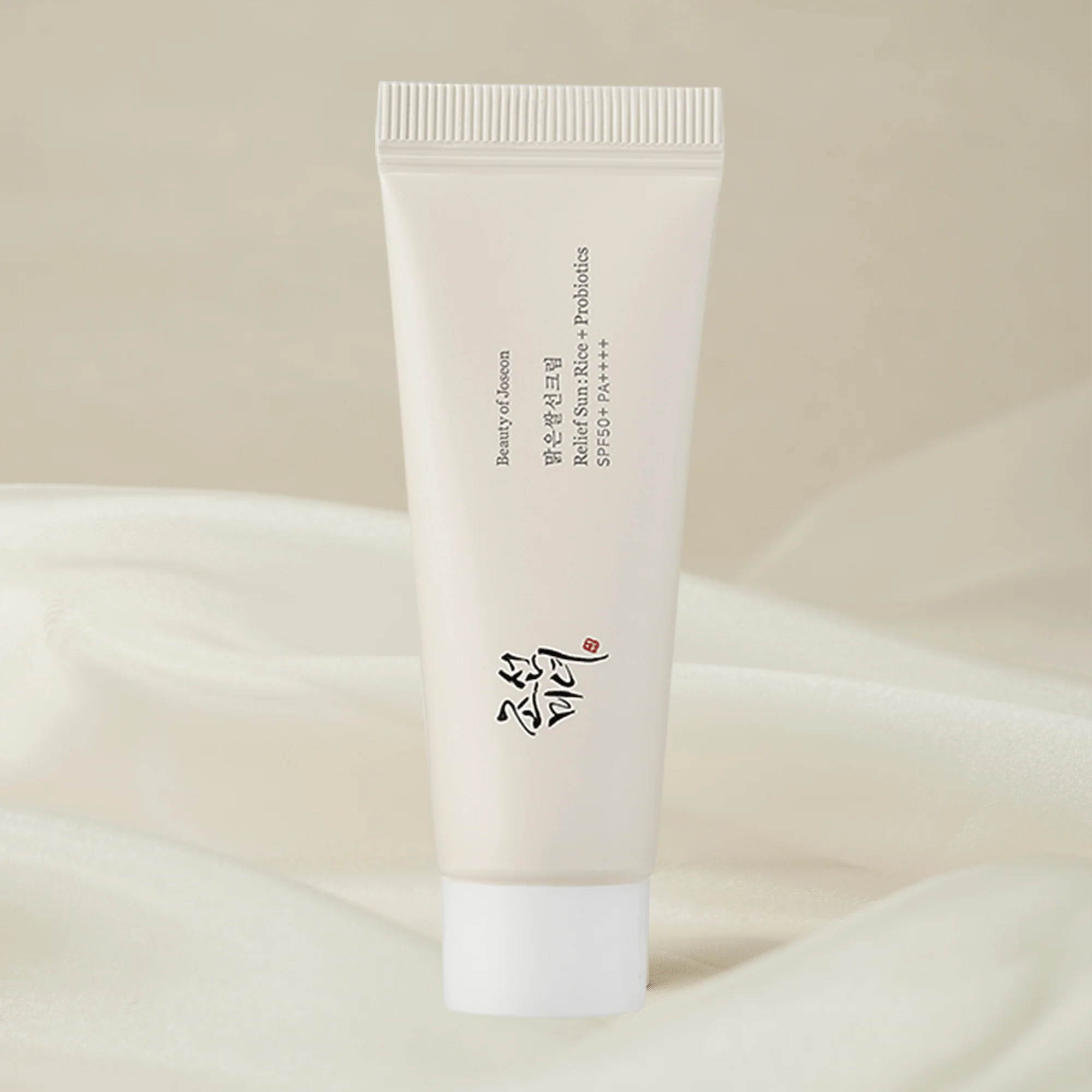 Relief Sun Mini 10ml (Free Gift)