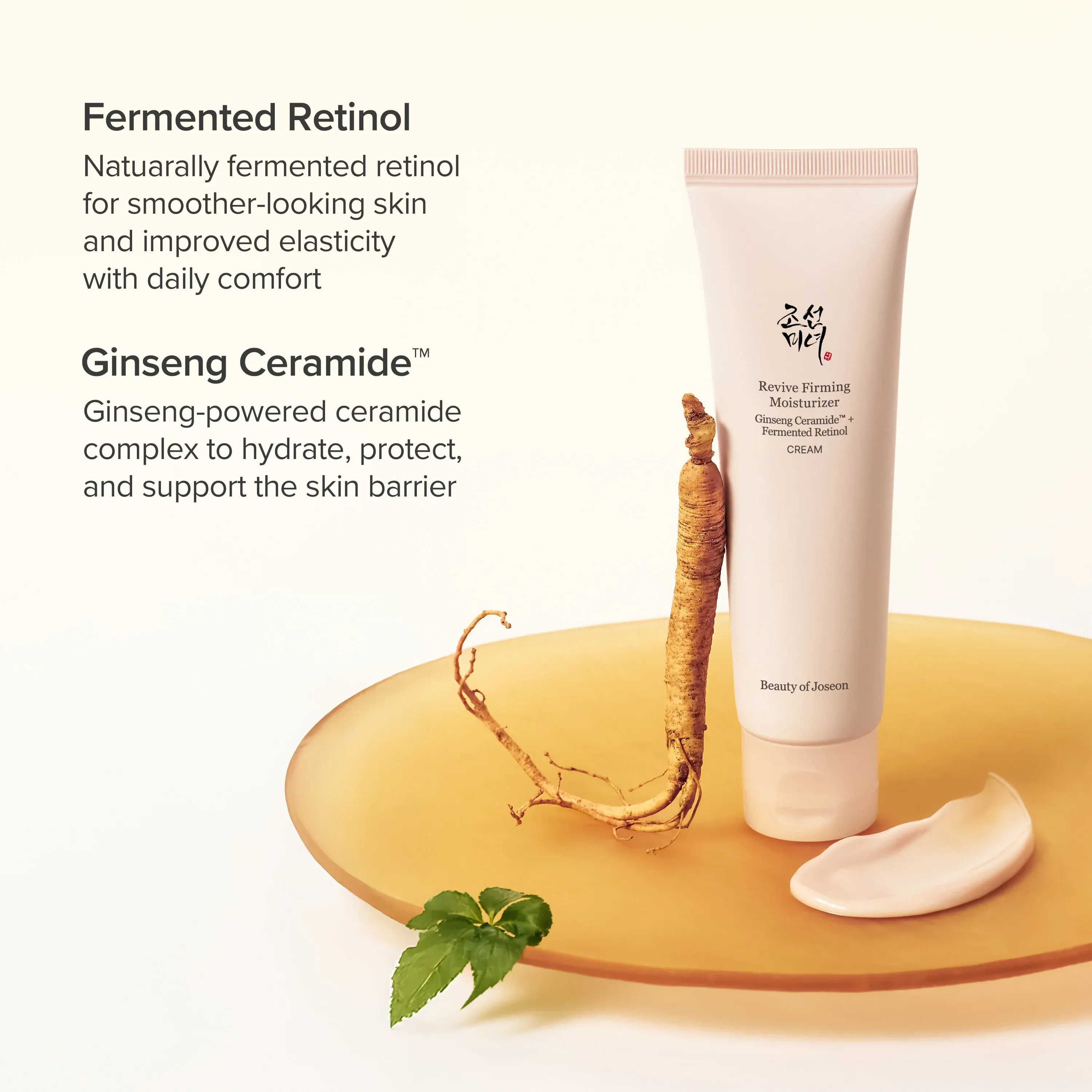 Revive Firming Moisturizer : Ginseng + Retinol - Image 4